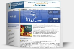 "Osvita.org.ua" - український освітній портал